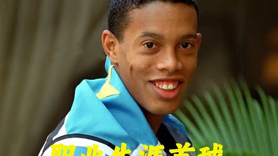 们心中的独